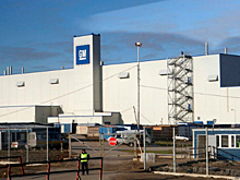 Российский завод General Motors возобновит производство