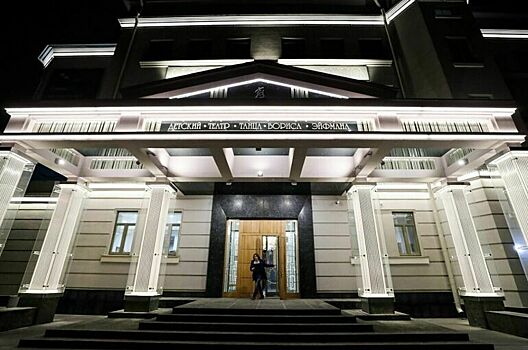 Как Борис Эйфман поселил детей в театре