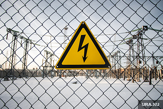 В России хотят ужесточить наказание за неоплату электричества