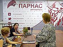 Чувашский суд встал на сторону Парнас