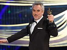 Альфонсо Куарон получил "Оскар" за режиссуру