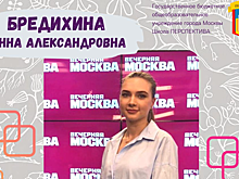 Педагог школы «Перспектива» приняла участие в городской игре «Вокруг слова»