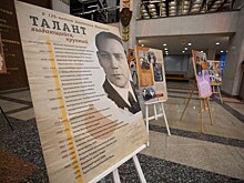 Нижегородских школьников приглашают посетить московский Музей Победы в онлайн-формате