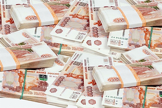 Жительница Пскова перевела мошенникам 700 тысяч рублей за «обряд очищения»