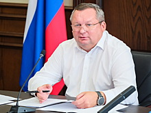 В целях поддержки нуждающихся в помощи граждан: Дума Астраханской области приняла ряд социально важных законов