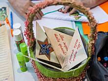 Дети написали трогательные письма участникам СВО на акции «Письмо солдату» в рамках «Лета в Москве»