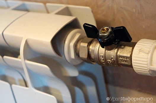 Свердловские власти опровергли повышение тарифа на отопление в Екатеринбурге