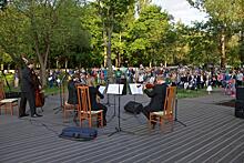 Камерный оркестр Московской областной филармонии выступит в парке Реутова