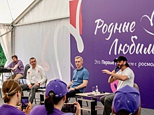 В Смоленской области будут ежегодно проводить летние семейные слеты