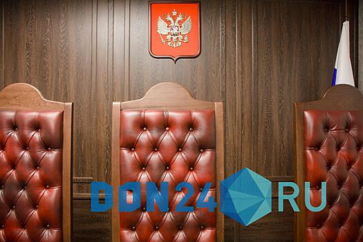 Суд в Ростове обязал продавца ноутбука выплатить почти 90 тысяч за неверное описание товара