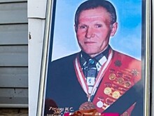 Лыжный стадион в Красногорске назовут именем Ивана Утробина