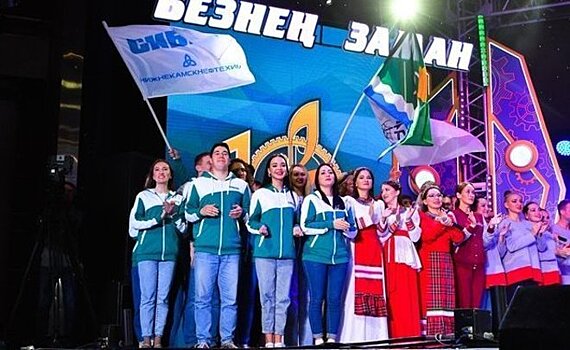 Власти Татарстана утвердили даты проведения конкурса "Наше время — Безнен заман" в 2023 году