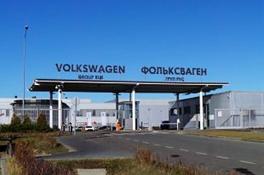 Суд обязал Volkswagen выплатить владельцам дизелей компенсации