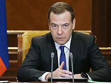 Газовый спор с Украиной: Медведев нашел два решения
