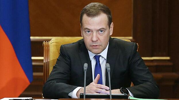 Газовый спор с Украиной: Медведев нашел два решения