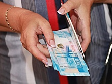 Девушка из Москвы отдала мошенникам более 2 миллионов рублей