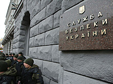 СБУ: мэра города в Одесской области Украины задержали по подозрению в рэкете