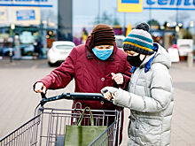 МЭР повысило прогноз инфляции в РФ в 2023 году до 7,5%