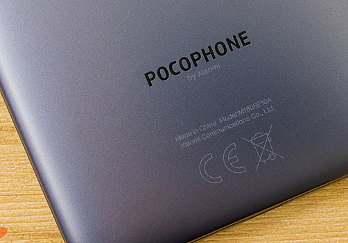 Ожидаемый Xiaomi Pocophone 2 станет самым дешёвым смартфоном на топовом процессоре