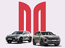 Российский автозавод запустил производство новых кроссоверов