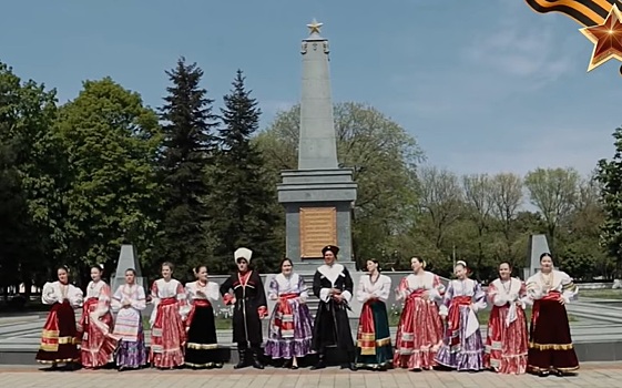 Участник «Битвы хоров» ансамбль «Дубравушка» из Армавира снялся во всероссийском ролике «Песни Великой Победы»