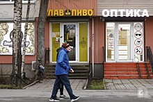 В Петербурге поддержали смягчение запрета маленьких баров во втором чтении