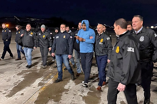 Решение о наказании или помиловании Мадуро будет за Трампом