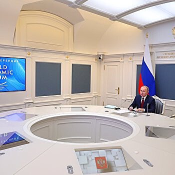 Мюнхенский Давос