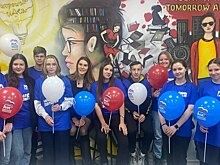 В Павловском Посаде «Молодая Гвардия» ЕР отметила 17-летие