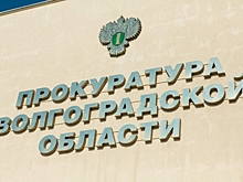 В Волгоградской области прокуратура заступилась за двух продавщиц