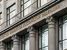 Минфин предложит ОФЗ двух выпусков