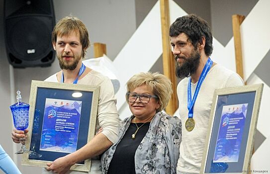 Рязанцы стали победителями кубка России по ледовой скульптуре