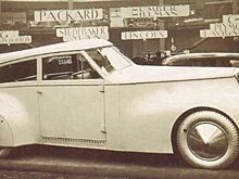 Самолет или автомобиль? Кто придумал Misrtal ?