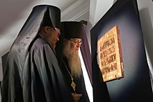В ярославский музей вернулась икона, украденная 47 лет назад