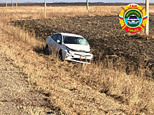 «Мать села за руль пьяной»: в Приамурье возбудили уголовное дело после гибели в ДТП 13-летнего мальчика