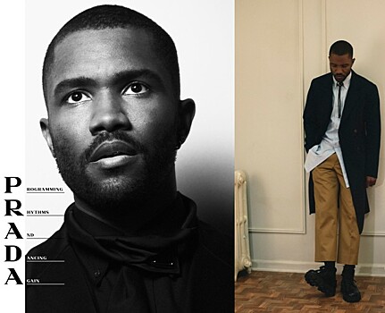 Фрэнк Оушен стал новым лицом Prada