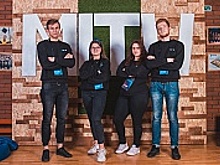 Завершился научно-популярный форум «Неделя IT»