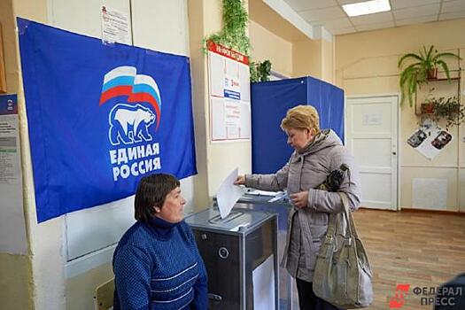 Единороссы определили кандидатов в депутаты Екатеринбургской думы