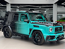 В Москве продают «Гелендваген» от Mansory в цвете «Тиффани»