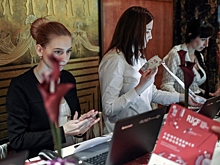 RIGF 2017 пройдет в Татарстане