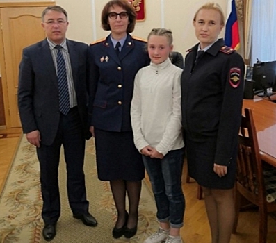 11-летнюю девочку из Сатки, которая спасала малышку, игравшую на рельсах, наградят в Москве