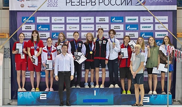 Волгоградские пловцы завоевали 10 медалей в Саранске