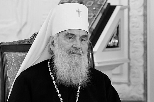 Патриарха Сербского Иринея похоронили в Белграде