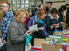 Перед ГПНТБ стартовала «Книжная Сибирь»