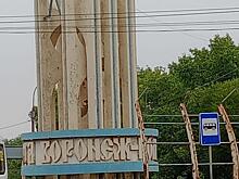 На звание «Человек года»  воронежцы выдвинули 54 кандидата