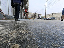 Жители Новосибирска стали в два раза реже травмироваться из-за гололеда