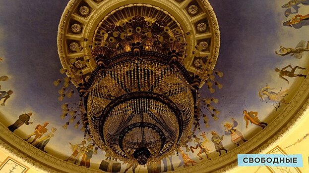 ФАС опять отменила итоги конкурса по реконструкции оперного театра в Саратове
