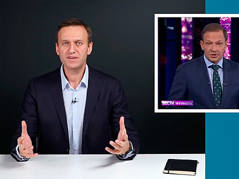 ФБК: экс-ведущий "Прямой линии с Путиным" Сергей Брилев купил в Лондоне квартиру за 1 млн долларов