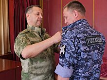 Курским росгвардейцам вручили награды
