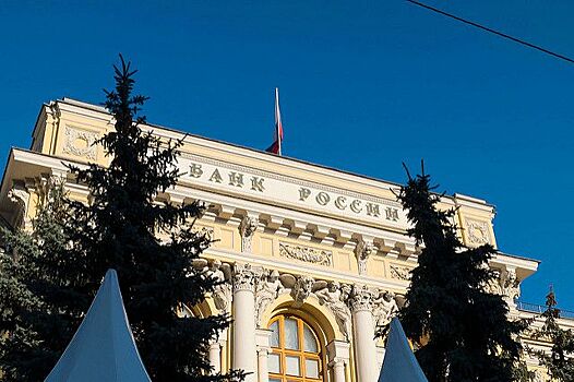 Центробанк отозвал лицензию у ярославского «Булгар банка»